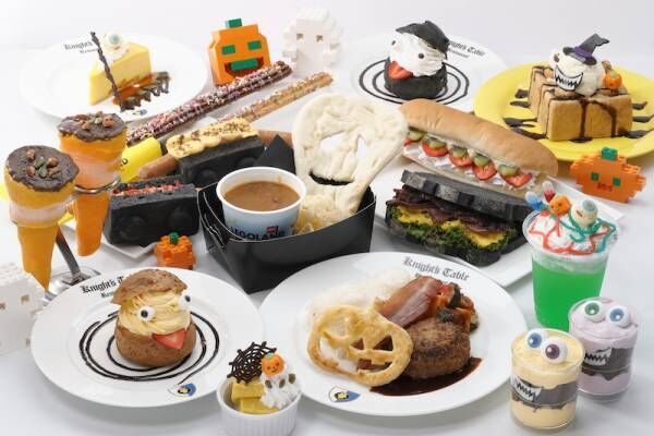 レゴランド®・ジャパンでハロウィーンイベントが開催！