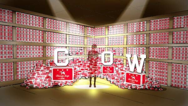 泡を楽しむ「赤箱 AWA-YA 」が京都で初開催！