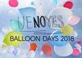 インクルーシブアートプログラム「UENOYES バルーンDAYS 2018」が開催！