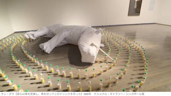 「アジアにめざめたら」東京国立近代美術館にアジアのアートが集結