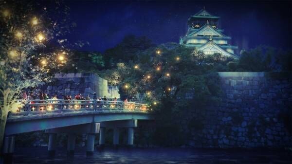 大阪城公園の夜の森を彩る「SAKUYA LUMINA」がオープン！
