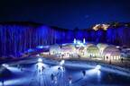 「星野リゾート　トマム」に最低気温氷点下30℃の氷の街が登場！
