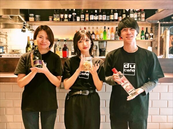 ディスクユニオン初のカフェ＆バー「du cafe新宿」がオープン！