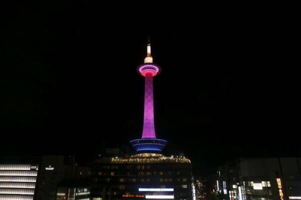 「カードキャプターさくら展」開催記念！京都タワーを桜色にライトアップ