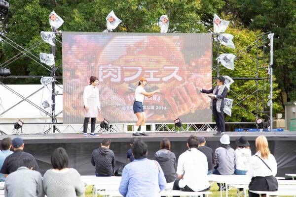 【初日レポ】立川「肉フェス 国営昭和記念公園 2018」に参戦！