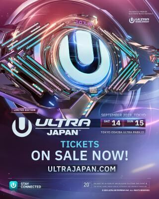 2019年9月お台場で「ULTRA JAPAN 2019」 開催決定！