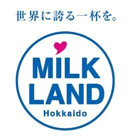 北海道の乳製品専門カフェ「MILKLAND HOKKAIDO→TOKYO」オープン