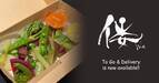 ヘルスケア創作和食レストラン『倭 西麻布』がテイクアウト&デリバリー販売を開始！