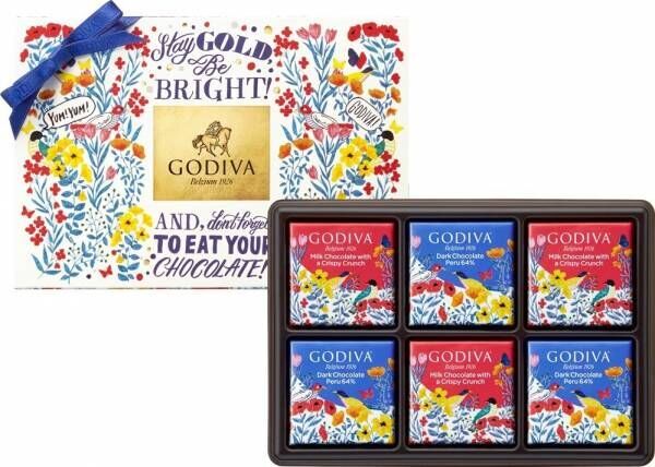 ゴディバ夏季限定「ソレイユコレクション」のチョコレートを期間限定販売！