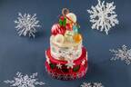 グランド ハイアット 東京から、2020年のクリスマスケーキが数量限定で登場！
