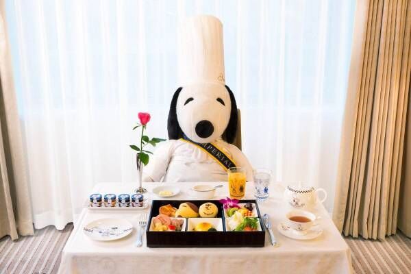 帝国ホテル 東京で“料理長スヌーピー”と過ごす宿泊＆レストランプラン展開！