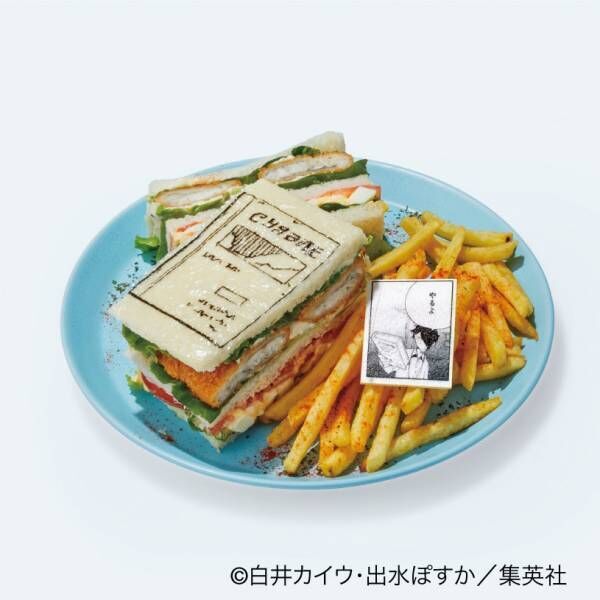 『約束のネバーランド』のカフェ「CAFE GRACE FIELD」が東京・六本木ヒルズで開催！