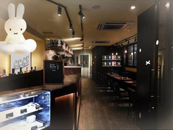 “ミッフィー”絵本作家ディック・ブルーナの本格ワインバル＆カフェがJR横浜駅構内にオープン！