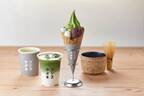 テイクアウトに特化したお茶専門店「山本山 フジヱラボ」オープン！