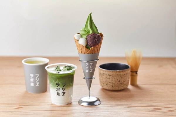 テイクアウトに特化したお茶専門店「山本山 フジヱラボ」オープン！