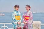 「浴衣でアフタヌーンティー」着付け＆横浜のホテルアフタヌーンティーセットで開催！
