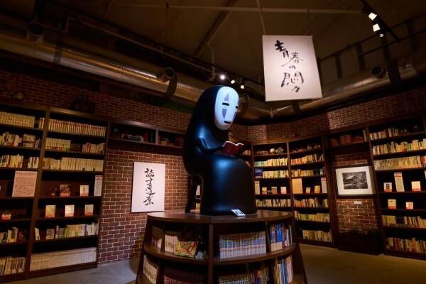 「鈴木敏夫とジブリ展」3年ぶりに東京にて開催！