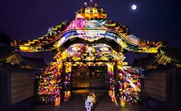 「ネイキッドガーデン ワンキョウト」京都・二条城や平安神宮でナイトアートイベント開催！