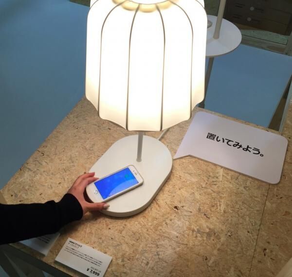 スマホ充電機能付きのランプも♡TOKYO DESIGN WEEK 2016のイケアブースは必見！