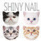 かわいいネコの爪磨きで、あなたの爪をキレイに！「SHINY NAIL」が登場！
