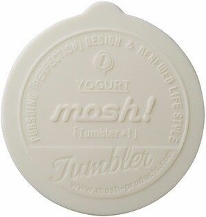 まるでヨーグルト瓶のような懐かしくも新しいデザインのタンブラー「mosh!タンブラー(ヨーグルト)」が9月初旬全国発売♪