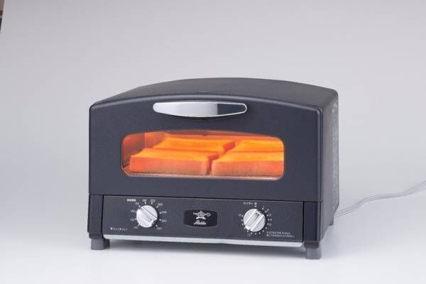 累計販売20万台を突破したトースター「アラジン グラファイト グリル＆トースター」にNewカラーが登場！