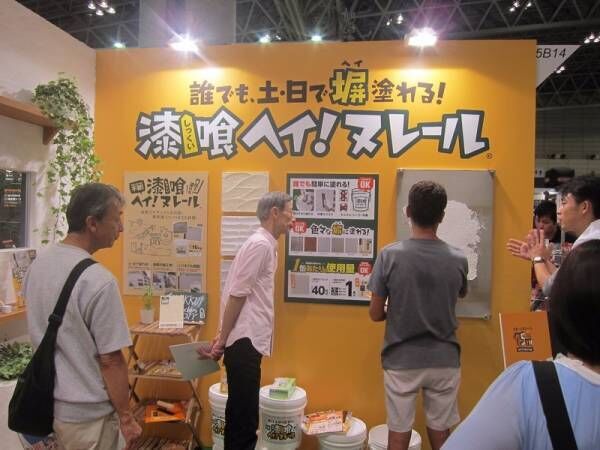 ホームセンター業界最大イベント「JAPAN DIY HOMECENTER SHOW 2017」をリポート【前編】