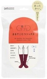 足もとから「ちょっといいこと」。足首のツボ「三陰交」を温めるレッグウォーマーが登場！　「靴下サプリ」シリーズから♪