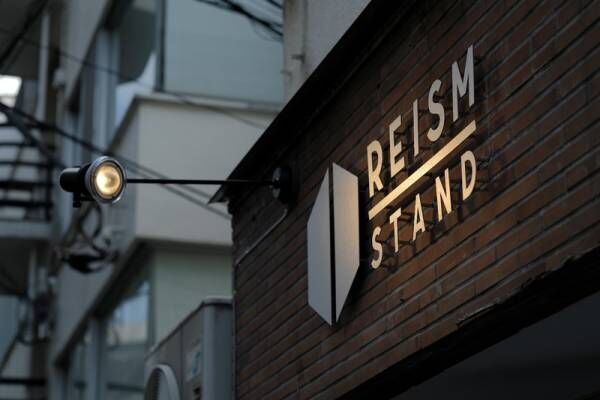 心も体もリチャージ♡リノベ空間を味わえるカフェ〔REISM STAND〕に行ってみた！