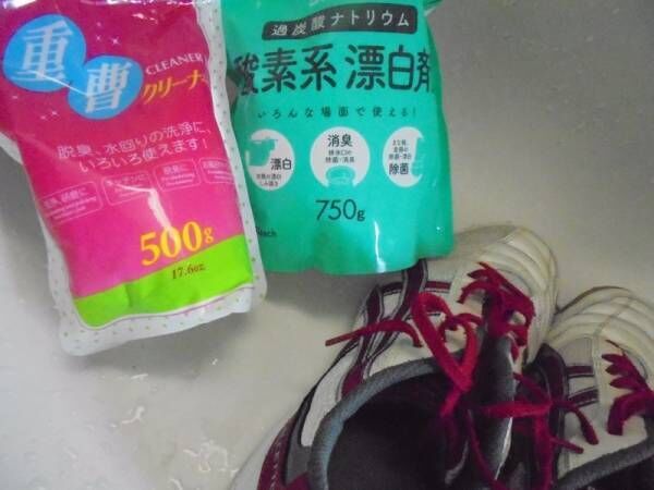 靴の泥汚れ、洗濯する？手洗いする？ 種類別の落とし方解説