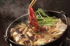 専用鍋で美味しく食べよう！うどんすき鍋のおすすめ10選！