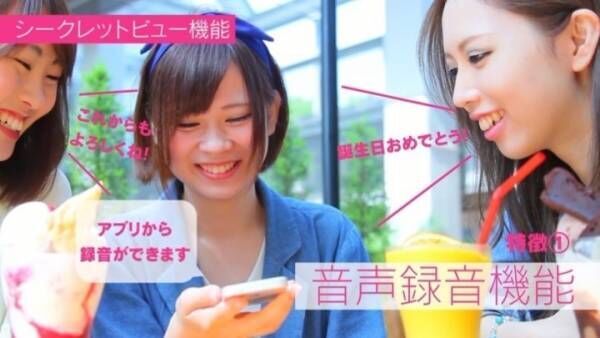 スマホの写真をその場で印刷！《pomini》でできる収納整理術