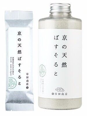 ほっこりお風呂タイムで“おやすみ前のリラックス”♪　京都発！ 眠りのソムリエがつくる香りアイテム『京の天然ばすそると』