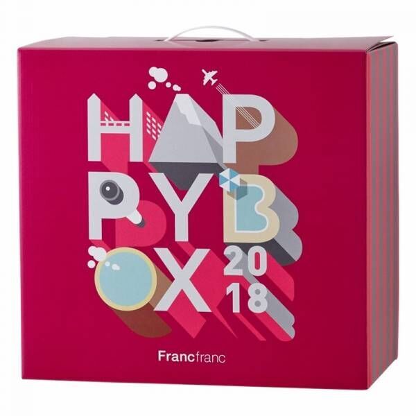 Francfrancの福箱「HAPPY BOX」♪　２０１８年は「TRAVEL」と「PARTY」の２種類展開！