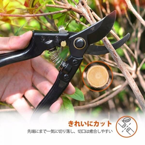 軽量&amp;きれいにカットできる2本組の園芸用はさみ♪　用途に合わせて便利に使える、枝切りばさみと剪定ばさみのセット！