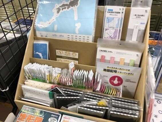 珍しいものいっぱい！日本地図センターのオリジナル地図グッズは人と差がつく名アイテム