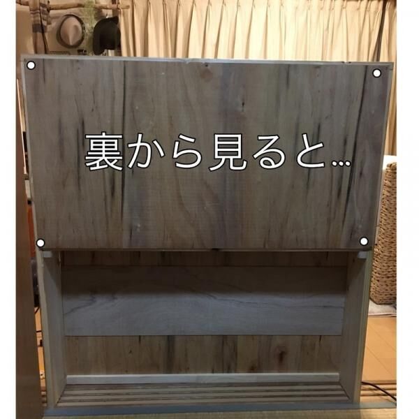 間仕切りで1部屋を2部屋に！カーテンや壁をDIYする事例から収納まで幅広くご紹介