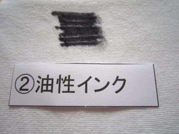 洗濯洗剤で優秀なのはどのタイプ？粉洗剤or液体洗剤orカプセルタイプor漂白剤入り、徹底比較！