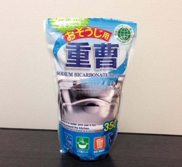 【検証】なかなか落ちない水垢汚れ。そんな鏡を掃除するのに一番使えるモノは◯◯だった！