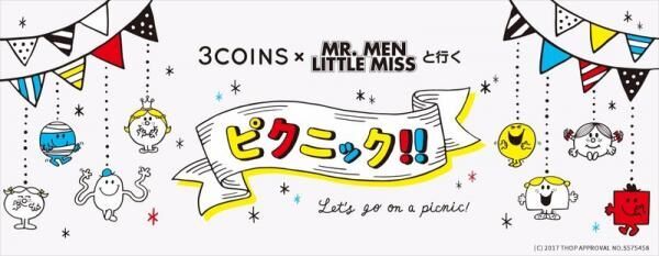 3COINS×MR.MEN LITTLE MISSと行くピクニック!!