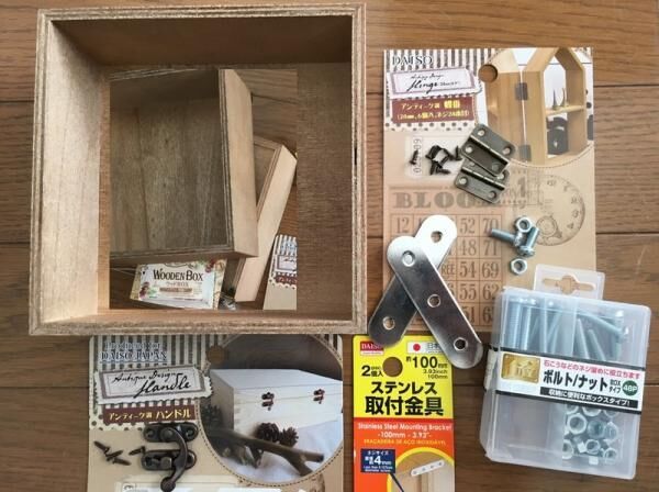 【DIY】ダイソー商品でつくる多用途「収納棚」アイデア大公開！