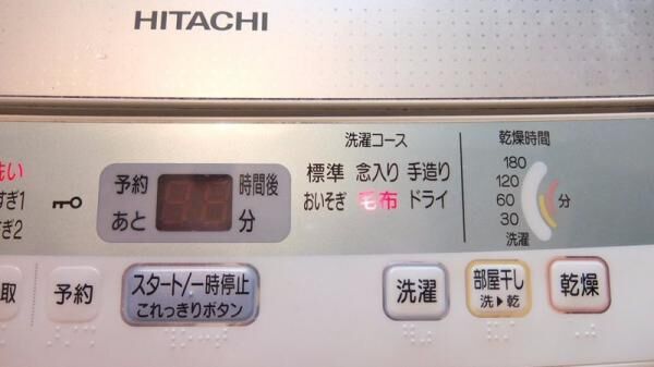 カーペットの洗濯ってどうやるの？掃除では落としきれない汚れを綺麗にする方法