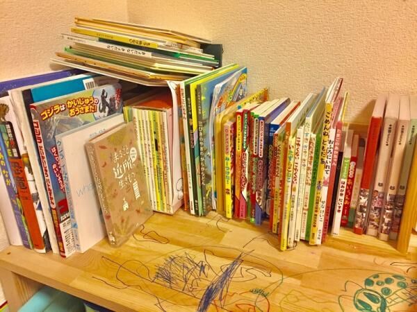 カラーボックスで本の収納をリノベーション！子どもでも使いやすい本棚へ