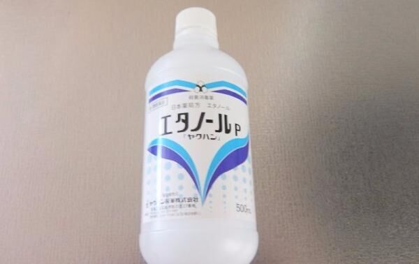 処理に困る生ゴミの防臭対策や保管場所は？気になる生ゴミ処理機も使ってみた