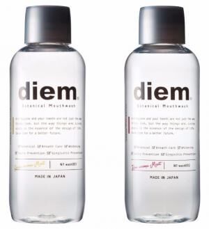 植物由来・天然由来で構成されたオーラルデザインブランド『diem』誕生。 6/1(木)より順次発売！