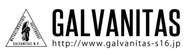 オランダを代表するインダストリアルデザイン「Galvanitas（ガルファニタス）」が日本初上陸！　先行販売アリ♪