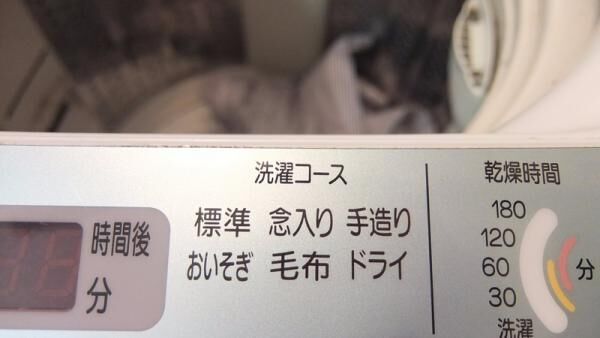 お家でプロの仕上がり！毎日使う「ワイシャツ」を洗濯・アイロンがけするコツ