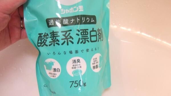 お家でプロの仕上がり！毎日使う「ワイシャツ」を洗濯・アイロンがけするコツ