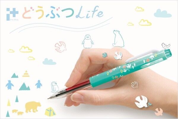 オフィスでも使える“動物モチーフ”×“北欧テイスト”のカスタマイズペン「i+（アイプラス） どうぶつLife」♪