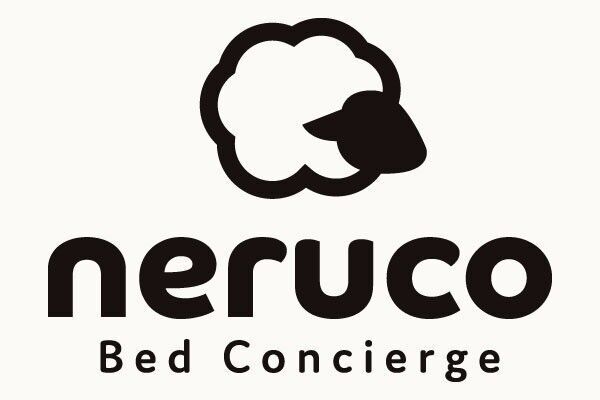 ベッドコンシェルジュ「neruco」がリニューアルオープン！ ～３６５日 快適な眠りのために。～